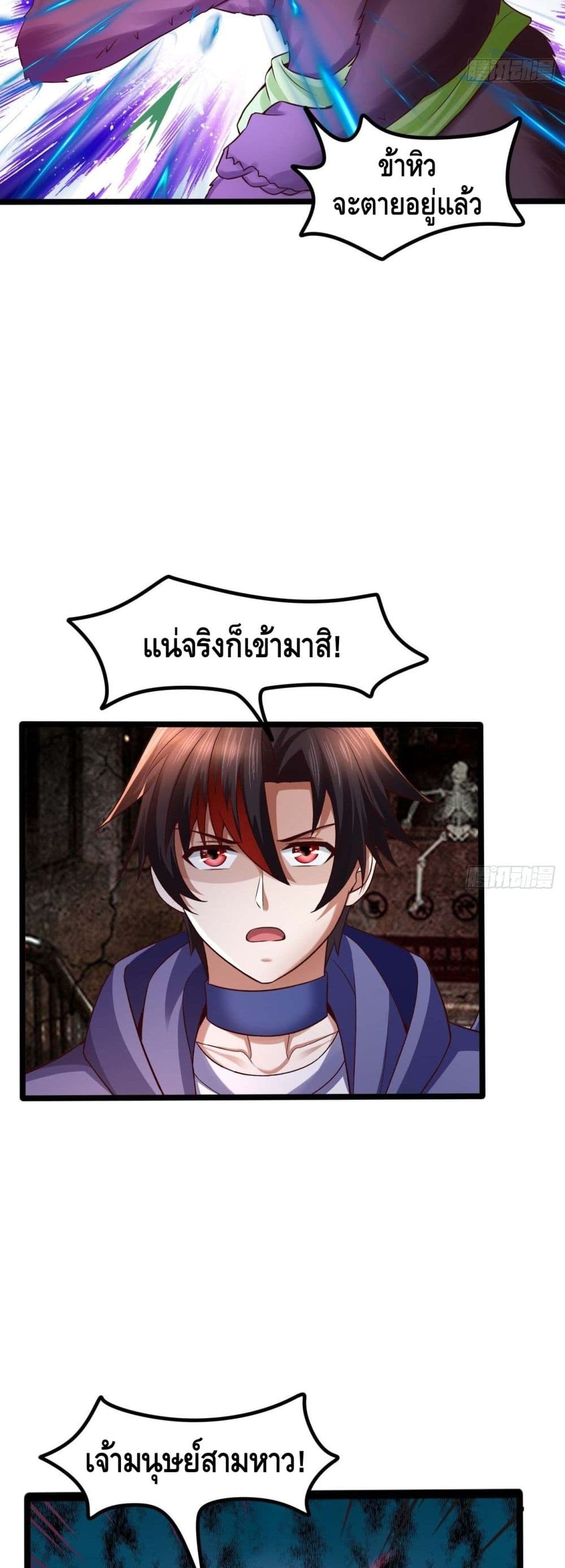 Double Row At The Start 57 (2)